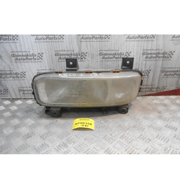 Φανάρι Mercedes-Benz Ateco 1997-2003 (Εμπρός Αριστερό)