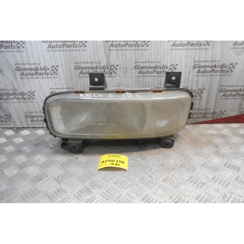 Φανάρι Mercedes-Benz Ateco 1997-2003 (Εμπρός Αριστερό)