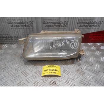 Φανάρι Opel Astra F 1996-1998 (Εμπρός Αριστερό)