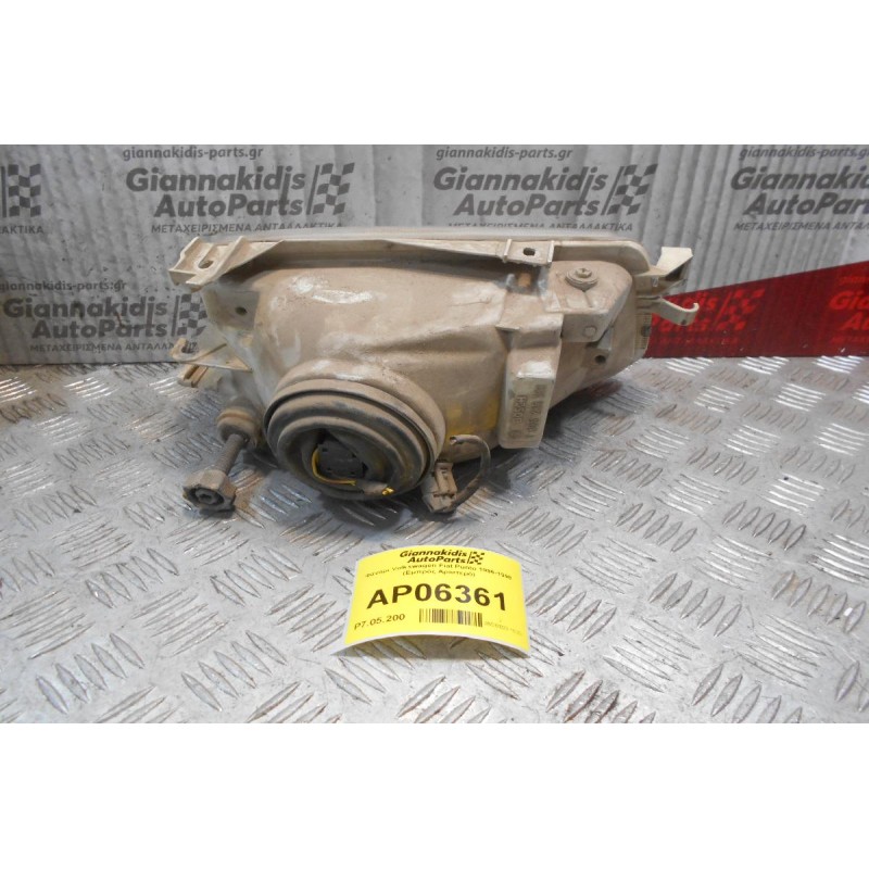 Φανάρι Opel Astra F 1996-1998 (Εμπρός Αριστερό)