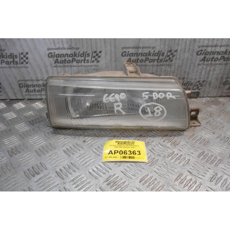 Φανάρι Toyota Corolla EE90 5door 1989-1991 (Εμπρός Δεξί)