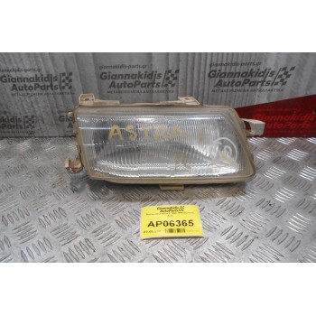 Φανάρι Opel Astra F 1995-1998 (Εμπρός Δεξί)