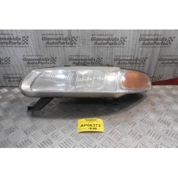 Φανάρι Rover 414 1995-1997 (Εμπρός Αριστερό)