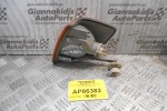 Γωνία Φλας Mercedes-Benz E190 W201 1985-1993 (Εμπρός Δεξί)