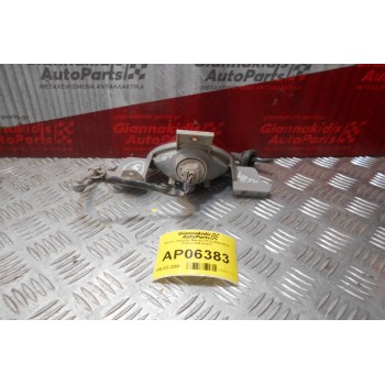 Φανός Ομίχλης Mazda RX-8 2004-2010 (Πίσω) 236-61011
