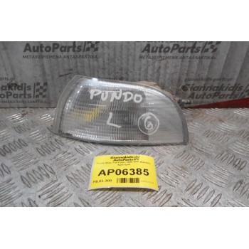 Γωνία Φλας Fiat Punto 1999-2003 (Εμπρός Αριστερό)