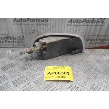 Γωνία Φλας Fiat Punto 1999-2003 (Εμπρός Αριστερό)