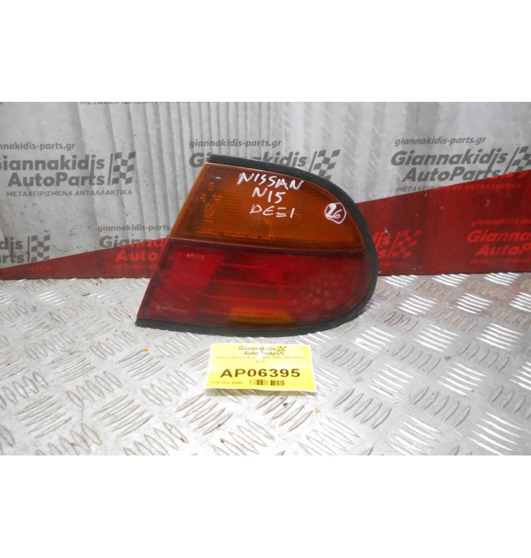 Φανάρι Nissan Almera N15 1995-2000 (Πίσω Δεξί)
