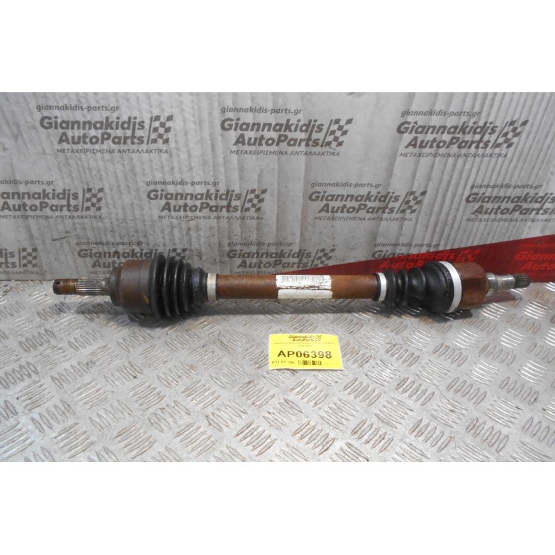 Ημιαξόνιο Αριστερό Κοντό Citroen C4 KFU 2004-2008