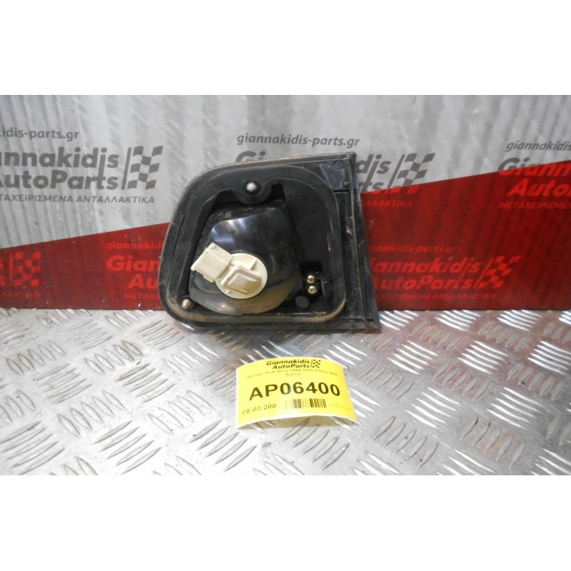 Φανάρι Seat Ibiza 1999-2002 (Πίσω Δεξί Καπό)