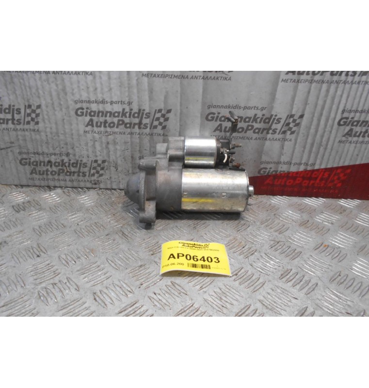 Μίζα Citroen C4 2004-2008 9647982880