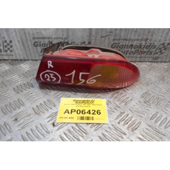 Φανάρι Alfa Romeo 156 1997-2003 (Πίσω Δεξί Εξωτερικό)