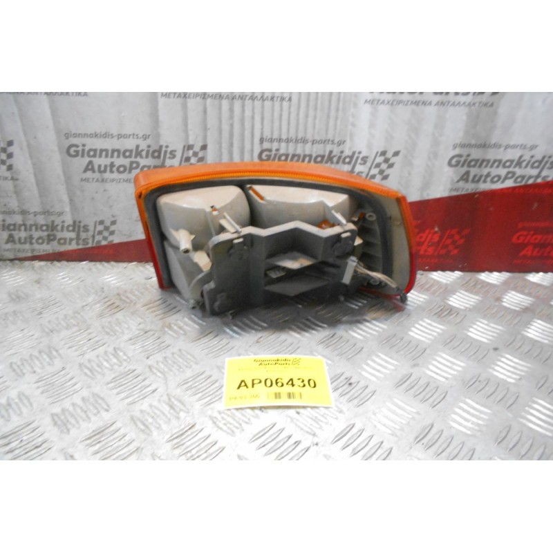 Φανάρι Opel Astra F 1991-1998 (Πίσω Αριστερό)