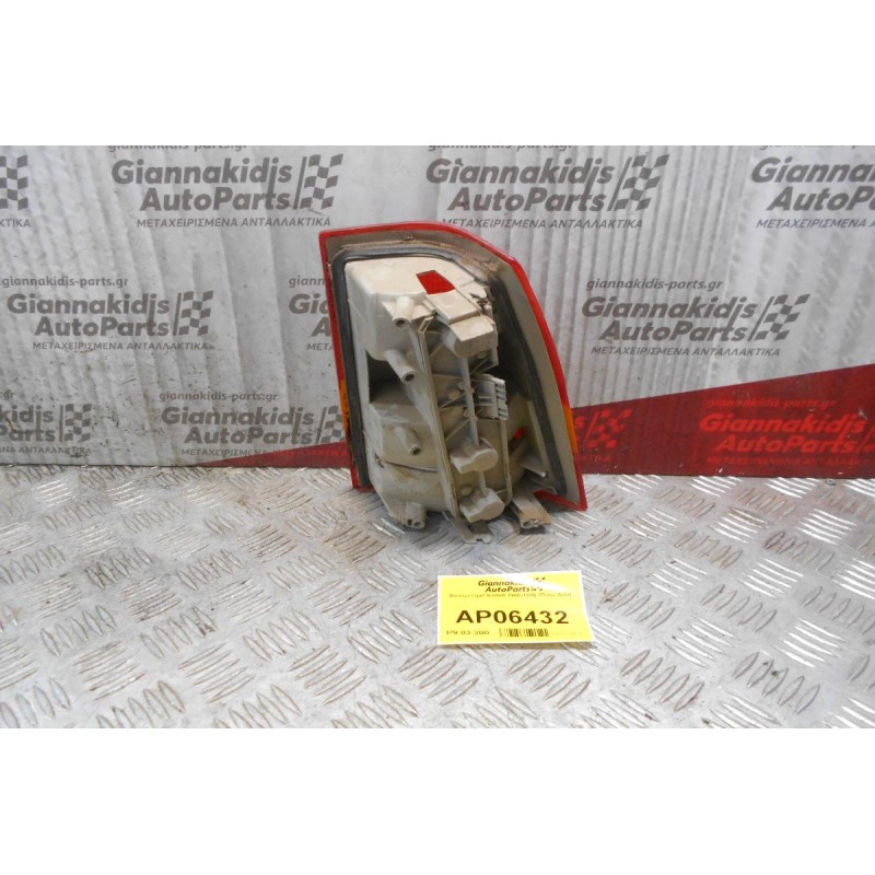 Φανάρι Opel Kadett 1980-1985 (Πίσω Δεξί)