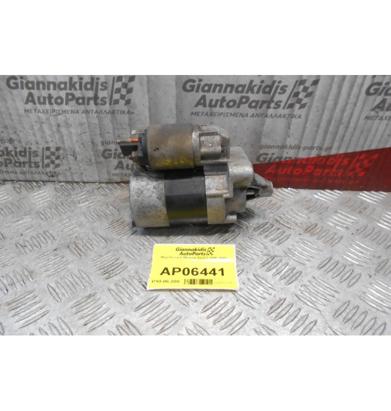 Μίζα Renault Megane K4JC7 1996-2005