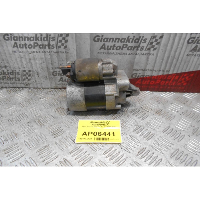 Μίζα Renault Megane K4JC7 1996-2005