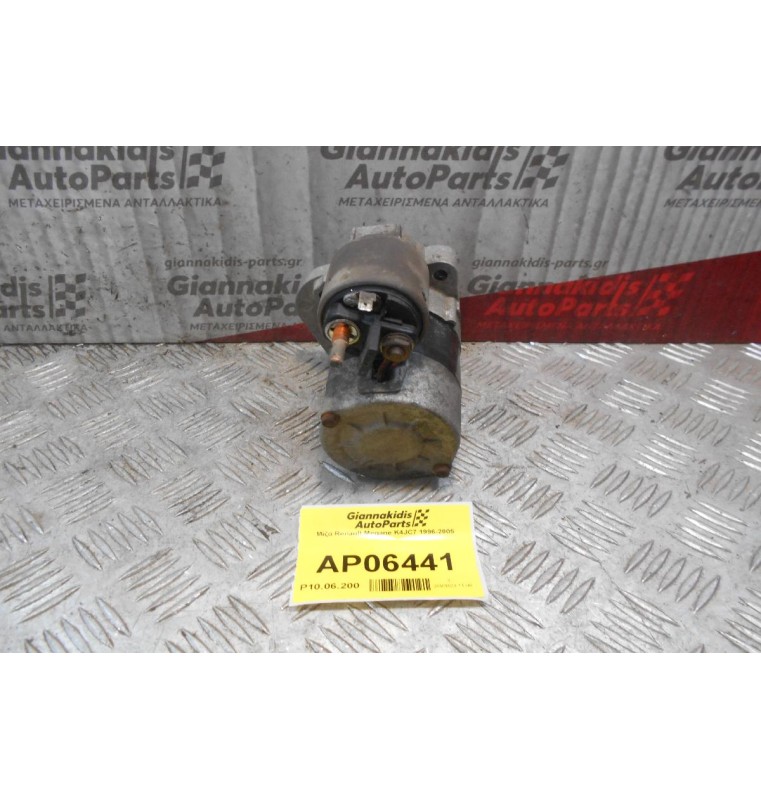 Μίζα Renault Megane K4JC7 1996-2005