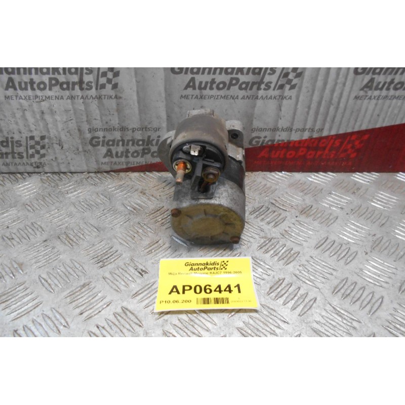 Μίζα Renault Megane K4JC7 1996-2005