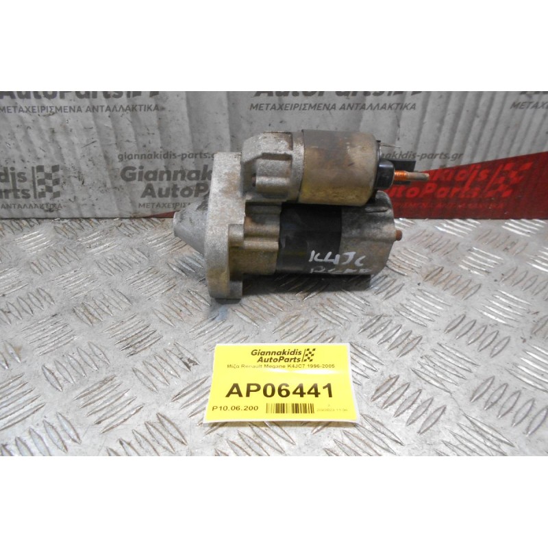 Μίζα Renault Megane K4JC7 1996-2005