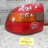 Φανάρι Opel Astra F 1991-1994 (Πίσω Αριστερό)