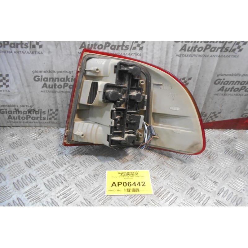 Φανάρι Opel Astra F 1991-1994 (Πίσω Αριστερό)