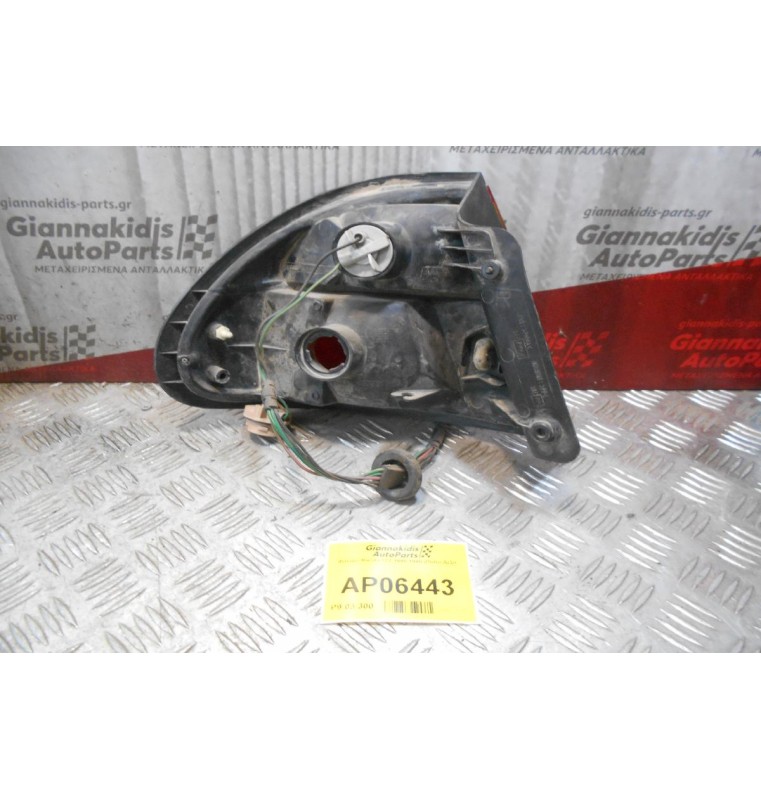 Φανάρι Mazda 323 1995-1998 (Πίσω Δεξί)