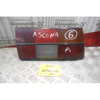 Φανάρι Opel Ascona 1984-1989 (Πίσω Δεξί)