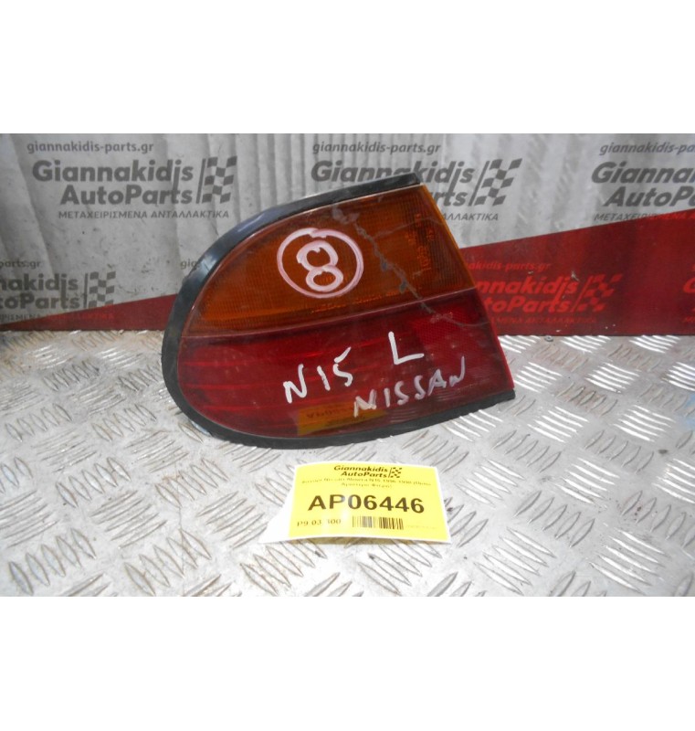 Φανάρι Nissan Almera N15 1996-1998 (Πίσω Αριστερό Φτερό)