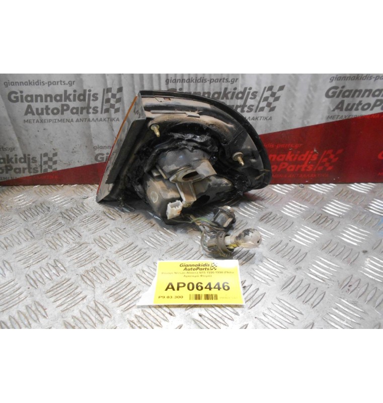 Φανάρι Nissan Almera N15 1996-1998 (Πίσω Αριστερό Φτερό)