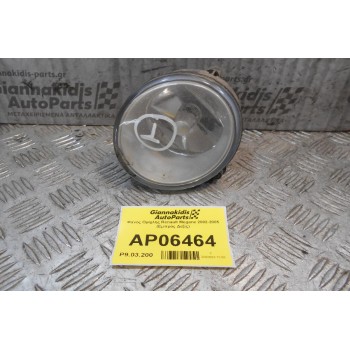 Φανός Ομίχλης Renault Megane 2002-2005 (Εμπρός Δεξίς)
