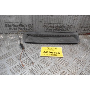 Φανάρι Φρένου Τρίτο Stop Opel Astra G 1998-2004