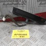 Φανάρι Φρένου Τρίτο Stop Mazda RX-8 2004-2010