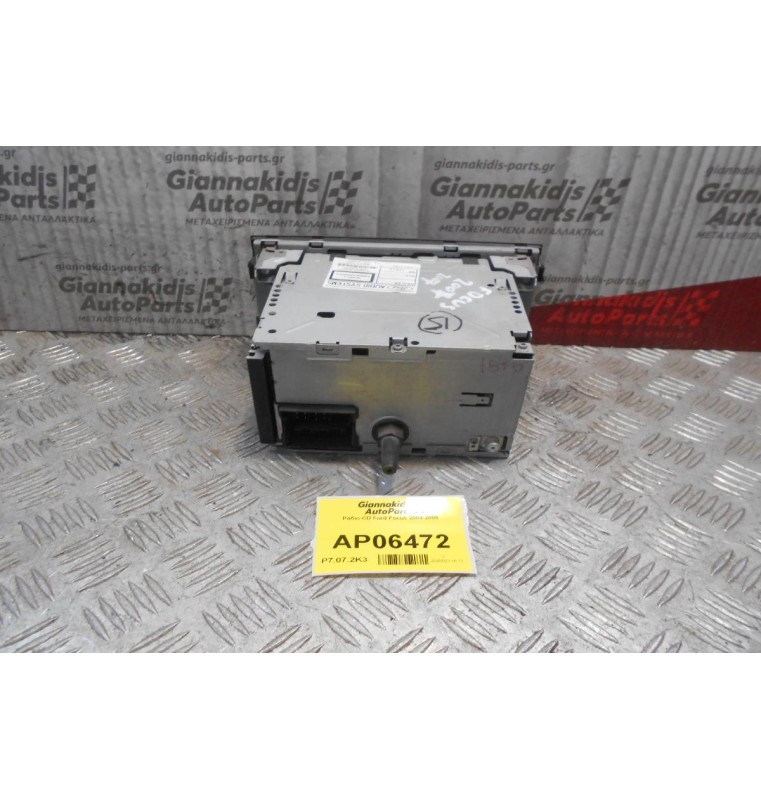 Ράδιο-CD Ford Focus 2004-2008