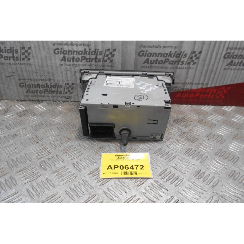 Ράδιο-CD Ford Focus 2004-2008