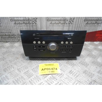 Ράδιο-CD Suzuki Swift 2006-2011