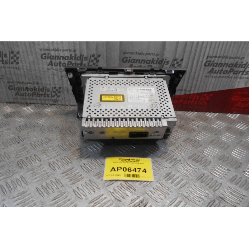 Ράδιο-CD Suzuki Swift 2006-2011