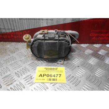 Φανός Ομίχλης Mercedes-Benz E200 W210 1996-1999 (Εμπρός Αριστερός) 1305233161