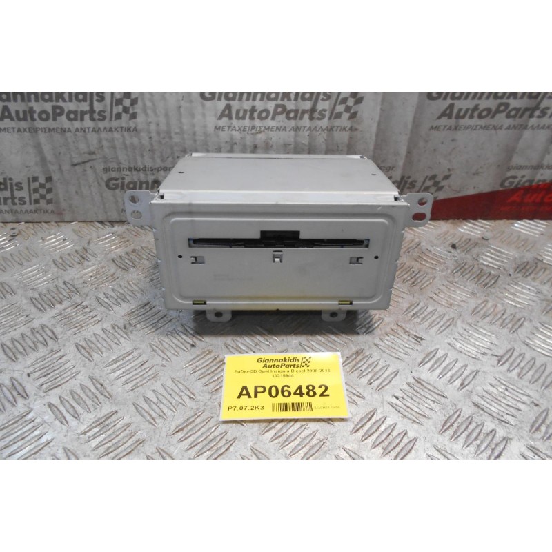 Ράδιο-CD Opel Insignia Diesel 2008-2013 13315944