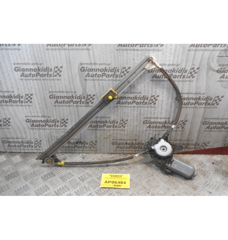 Γρύλλος - Μηχανισμός Παραθύρου Renault Megane 1996-1998 (Πίσω Αριστερός)