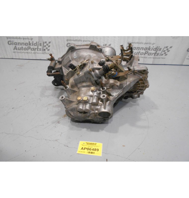 Κιβώτιο Ταχυτήτων/Σασμαν Χειροκίνητο Mitsubishi Lancer 1.3cc 75ps 4G13 1993-1996