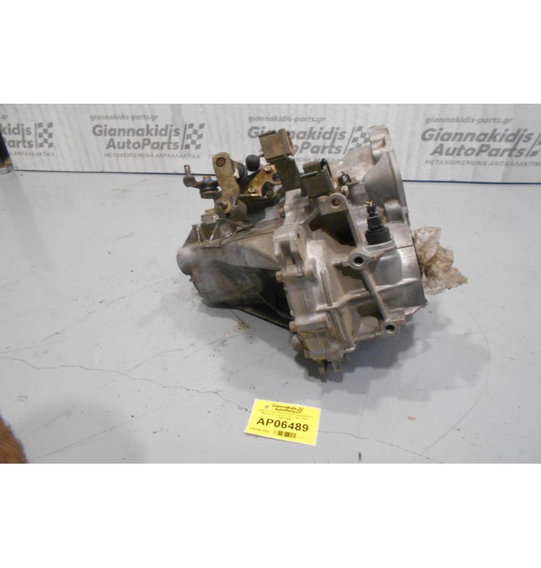 Κιβώτιο Ταχυτήτων/Σασμαν Χειροκίνητο Mitsubishi Lancer 1.3cc 75ps 4G13 1993-1996