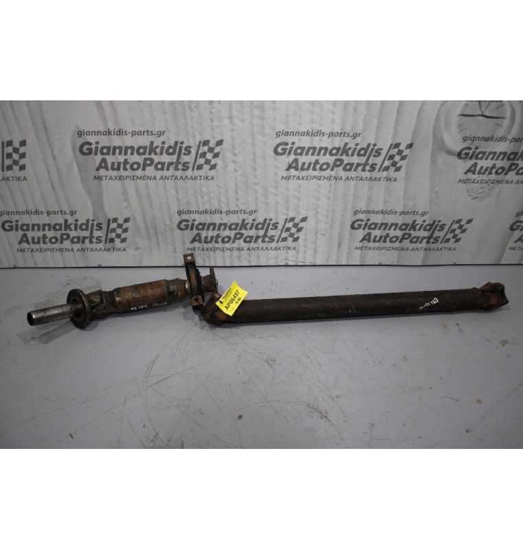 Κεντρικός Αξονας Πίσω Nissan King Cab D21 4X4 1987-1999