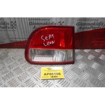 Φανάρι Seat Leon 1999-2005 (Πίσω Αριστερό Εσωτερικό)