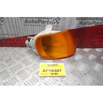 Γωνία φλάς Volkswagen Polo 1996-2006 (Εμπρός Δεξί)