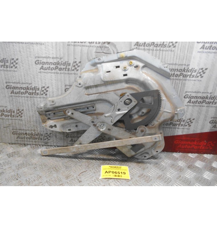 Γρύλλος-Μηχανισμός Παραθύρου Hyundai Elantra 2000-2004 834802D042 (Πίσω Δεξιά)