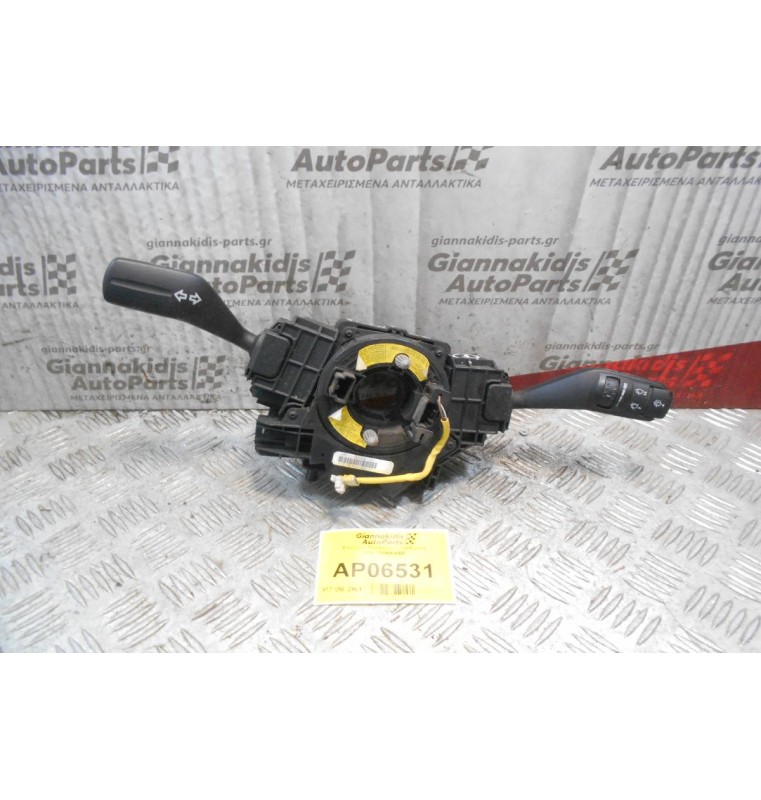Φλασιέρα Ford Focus 2005-2010 4M5T14A664AB