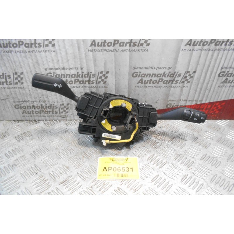 Φλασιέρα Ford Focus 2005-2010 4M5T14A664AB