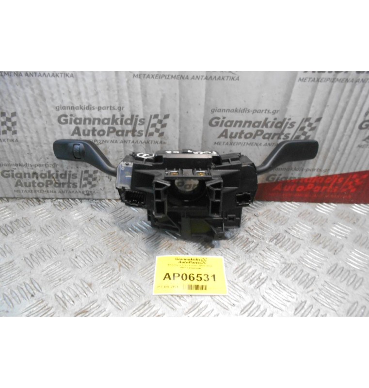 Φλασιέρα Ford Focus 2005-2010 4M5T14A664AB