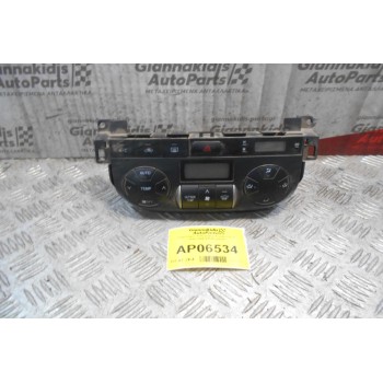 Χειριστήριο Καλοριφερ Toyota Rav 4 2000-2006 84010-42020