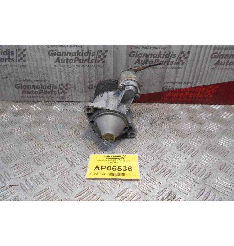 Μίζα Toyota Corolla 1.3cc 81ps 2E 1987-1994